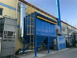 脈沖布袋除塵器-脈沖袋式除塵器-脈沖袋式收塵器